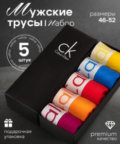 Calvin Klein Jeans 5-Pack Boxer Briefs