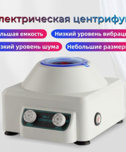 Medical Lab Centrifuge: 4000 RPM, 6x20ml Capacity