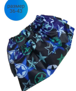 Shoe Cover (Single)