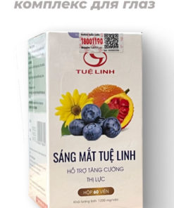 Vietnam Sang Mat Tue Lihn Eye Vitamins