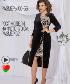 KOVALEVICH Evening Dresses Collection