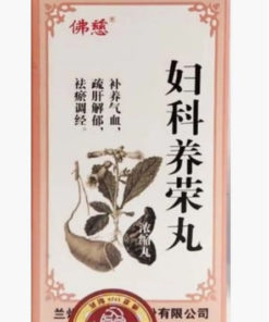 Fu Ke Yang Rong Wan for Women: Anemia & Infertility Treatment