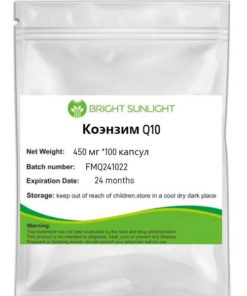 CoQ10 450mg 100 Capsules: High Potency Supplement