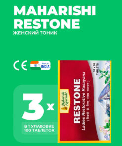 Reston Maharishi 300 Tablets