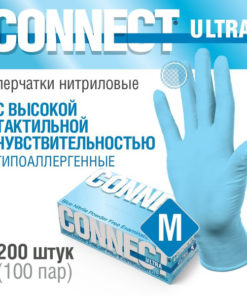 Connect Ultra M Nitrile Gloves: 200 Count (100 Pairs), Hypoallergenic & Heavy Duty