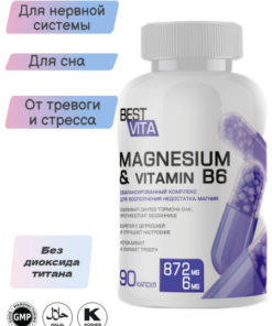 Calm Magnesium B6 Vitamins: 90 Capsules