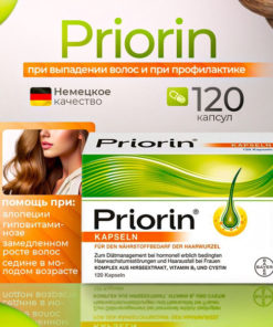 Bayer Priorin Hair Growth Vitamins - 120 Capsules