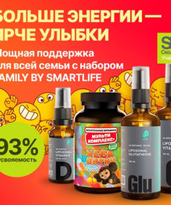 Family Multivitamin +: Liposomal Vitamins D, C & Glutathione