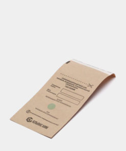 Kraft Sterilization Paper Pouches 75x150mm