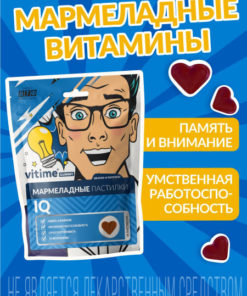 Brain Boost Gummies: Focus, Mood & Energy (15 Gummies)