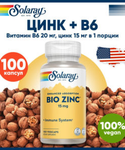 Solaray Zinc 15mg, 100 Capsules: Supports Vision, Immunity, Skin, Muscle & Metabolism