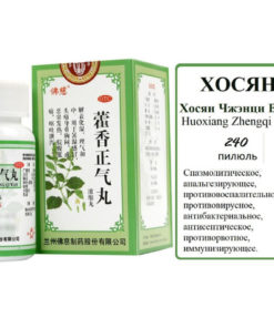 Dietary Supplement