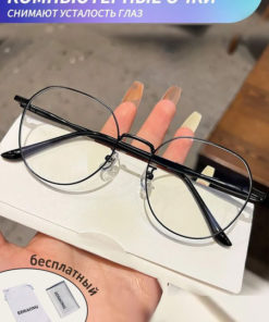 Blue Light Blocking Glasses for Women: Trendy Metal Frames