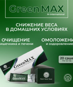 GreenMAX Detox: 20 Sachets for Weight Loss & Body Cleansing