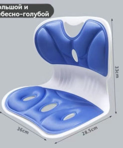 Posture Support Cushions: Kids & Adults | Orthopaedic Seating Solutions