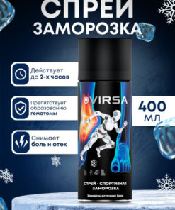 Cooling Sports Freeze Spray for Athletes