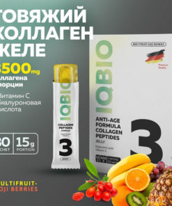 IQBIO Beef Collagen Gummies: Multifruit & Goji Berry, Vitamin C & Hyaluronic Acid - Joint, Skin, Hair & Nail Support (30 Sachets)