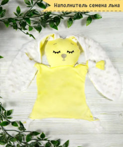 3-in-1 Flax Seed Heating Comfort Toy