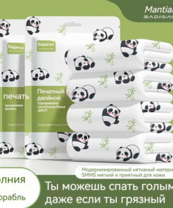 Disposable Bed Sheets, 180mm