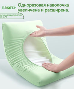 Compressed Cotton Disposable Socks