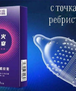 Condoms