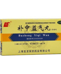 Bu Zhong Yi Qi Wan: Traditional Chinese Medicine for Qi Deficiency