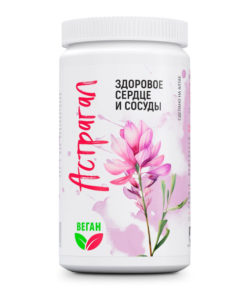 Astragalus Heart & Vessel Support - Kedroley #11 (90 Capsules)