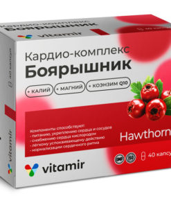 Hawthorn Cardio Complex with Potassium, Magnesium & CoQ10: 40 Capsules