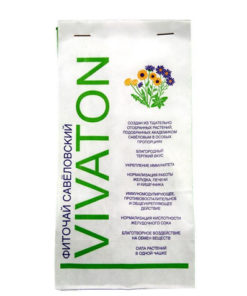 Savelovsky Vivaton Herbal Tea Leaves, 100g