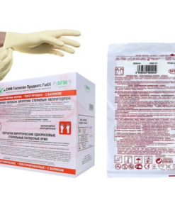 Sterile Latex Surgical Gloves, Powder-Free, SFM 8.5 (50 Pairs/Box)
