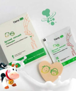 TianShi Children's Calcium