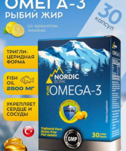 Nordic Omega-3 2500mg (30 Capsules)