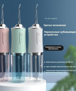 Water Flosser