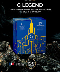 G Legend White Ginseng CoffeeCell Capsules (150 Count)
