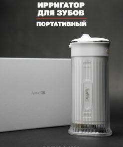 Portable X11 Oral Irrigator