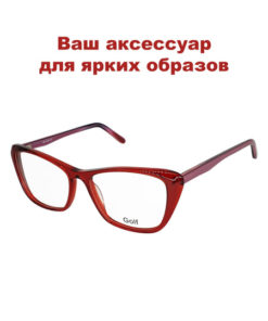 Women's Designer Golf Sunglasses