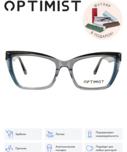 Optimist YG50005-02 Eyeglass Frames
