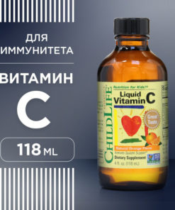 Liquid Vitamin C for Kids: Immune Support & Health