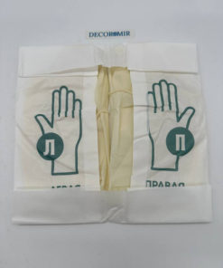 Sterile DECOROMIR Latex Surgical Gloves, Size Large (8.5) - 5 Pairs