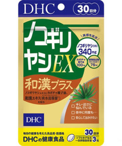 DHC Saw Palmetto Extract for Men's Health - 90 Capsules (30-Day Supply)