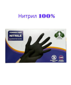 Black Nitrile Gloves - Size M - 100 Count - A1 Globe