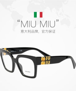 MIU MIU MU04UY Eyeglass Frames for Myopia