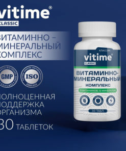 VITime Classic: 30-Tablet Vitamin & Mineral Supplement