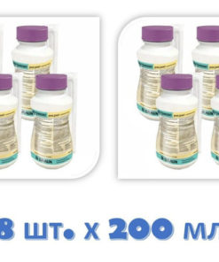 B.Braun Nutricomp Vanilla Drink (8 x 200ml)