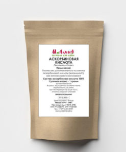 Vitamin C Powder, 100g