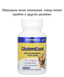 Enzymedica GlutenEase Digestive Enzymes: 60 Capsules