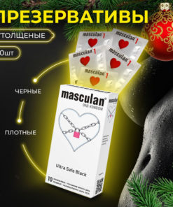 Masculan Ultra Safe Black Condoms: 10 Thick, Lubed, & Extra Strong