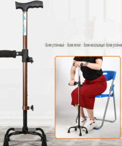 Adjustable Walking Cane with Anti-Slip Feature for Seniors & Disabled