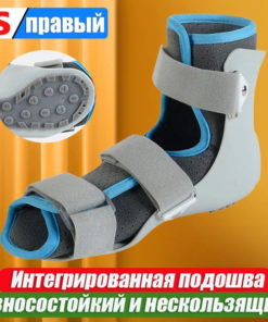 Foot & Ankle Injuries: Fracture, Sprain, & Toe Trauma Treatment & Recovery