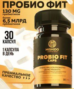 Probio Fit Mishido: Gut Health & Digestion Support (30 Capsules)